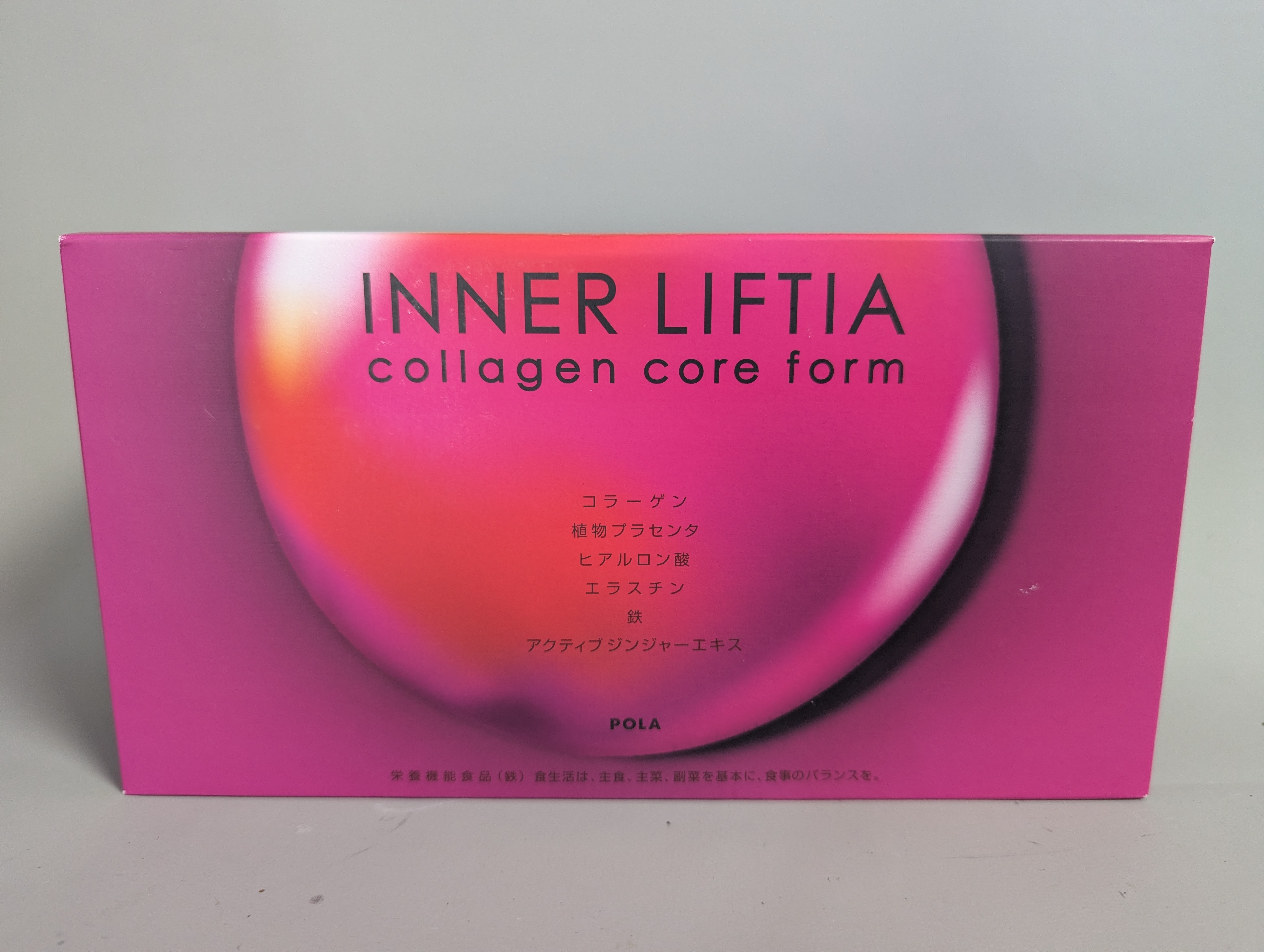 Pola Inner Liftia collagen core form foundation